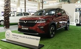 Wuling Cilacap - Dealer Resmi Wuling Cilacap